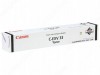 C-EXV33 (2785B002) Тонер-картридж Canon iR-2520, iR-2525, iR-2530 (14600 копий)
