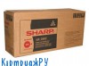 AR-208T Тонер-картридж для Sharp AR-5420, AR-203, AR-208, AR-M201 (8000 копий)