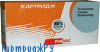 MLT-D108S Картридж PrintMax для Samsung ML-1640, ML-2240 совместимый