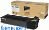Тонер-картридж Sharp MX-235GT с IC-чипом  оригинал