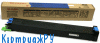 MX-27GTCA Тонер-картридж для Sharp MX-2300, MX-2700 голубой (15000 копий)