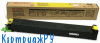 MX-27GTYA Тонер-картридж для Sharp MX-2300, MX-2700 желтый (15000 копий)