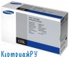 Картридж Samsung MLT-D115L оригинал