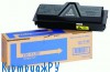 Тонер-картридж Kyocera TK-1130 оригинал