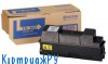 Тонер-картридж Kyocera TK-360 оригинал