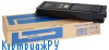 Тонер-картридж Kyocera TK-685 оригинал