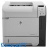 Принтер лазерный монохромный HP LaserJet Enterprise 600 M601n белый. (CE989A)