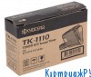 Тонер-картридж Kyocera TK-1110 оригинал