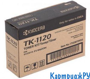 Тонер-картридж Kyocera TK-1120 оригинал