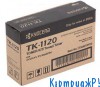 Тонер-картридж Kyocera TK-1120 оригинал