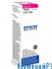 Чернила Epson T66434A пурпурные