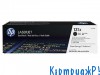 Картриджи HP Color LaserJet CF210XD (131A) DualPack (2 шт/уп) черный
