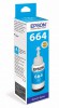 Картридж Epson T66424A  Голубой