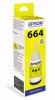 Картридж Epson T66444A Желтый
