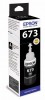 Картридж Epson T67314A Черный
