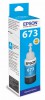 Картридж Epson T67324A Голубой