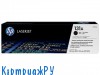 Картридж HP Color LaserJet CF210A (131A) черный