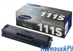 Картридж Samsung MLT-D111S оригинал
