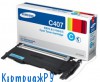 Картридж Samsung CLT-C407S оригинал