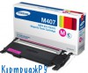Картридж Samsung CLT-M407S оригинал