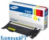 Картридж Samsung CLT-Y407S оригинал